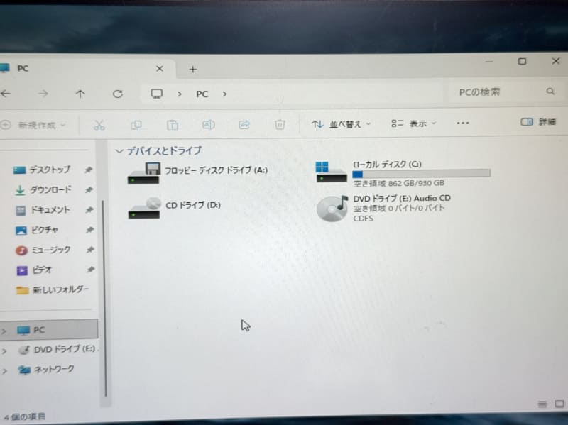 光学ドライブは認識したが、プレクスターはトレイが開かず、HD DVDドライブは再生ソフト/メディアが見つからずじまい