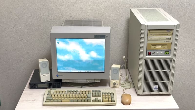 完成したシステム