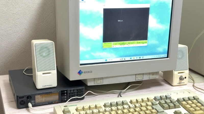 TMIDI PlayerでMIDIを再生してみたところ