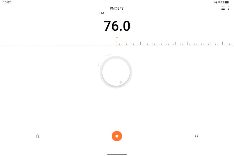 FMラジオ。76.0〜108.0MHzと日本の周波数に対応