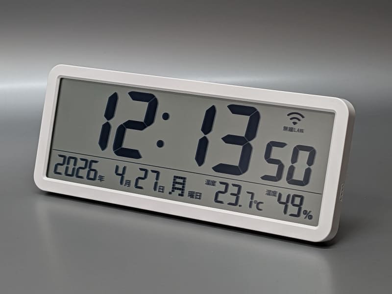 製品本体。見た目は一般的な卓上用の液晶時計だ。幅は公称202mm、高さは81mm