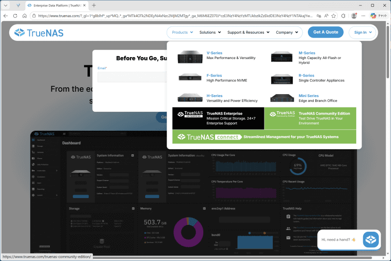 Webサイトの上部にある［Products］をクリックしてドロップダウンメニューを表示し、下段右にある［TrueNAS Community Edition］のバナーをクリックしよう