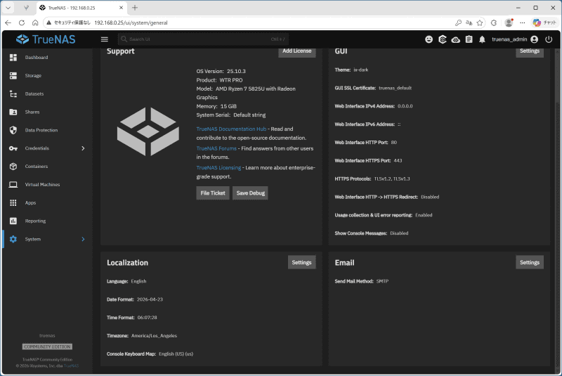 ［General settings］の画面。ここで左下の「Localization」の［setting］ボタンをクリックする