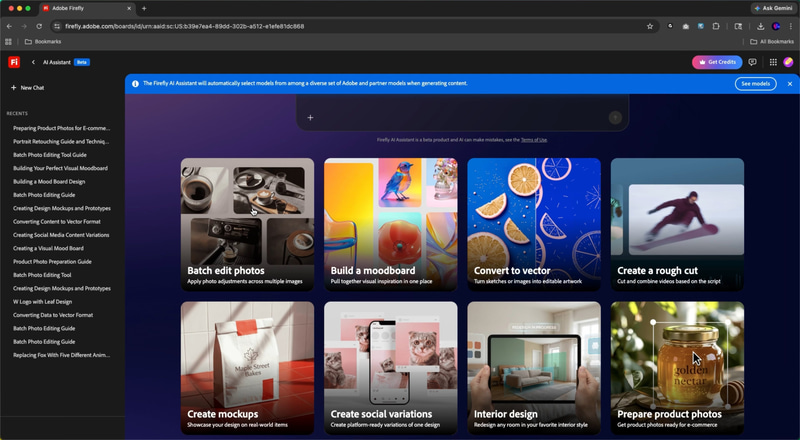 クリエイティブスキルの一覧