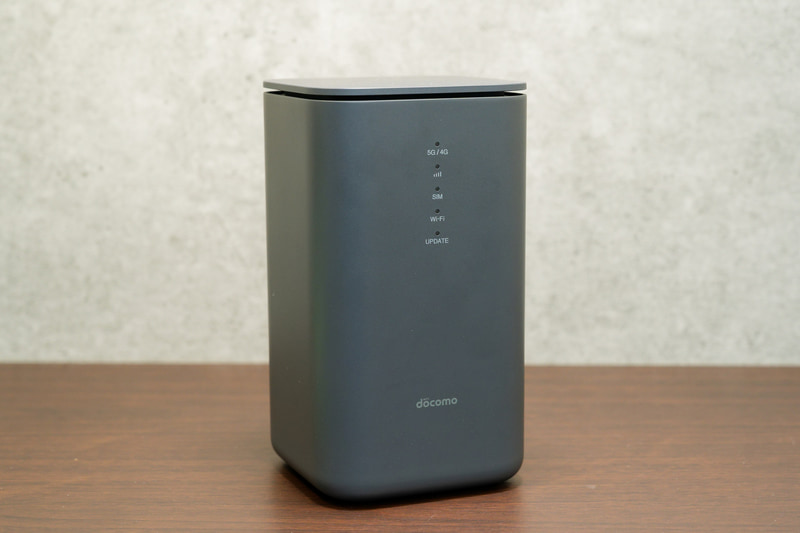 5G回線を使用するNTTドコモのホームルーター。固定回線がなくてもこれがあれば問題ない？