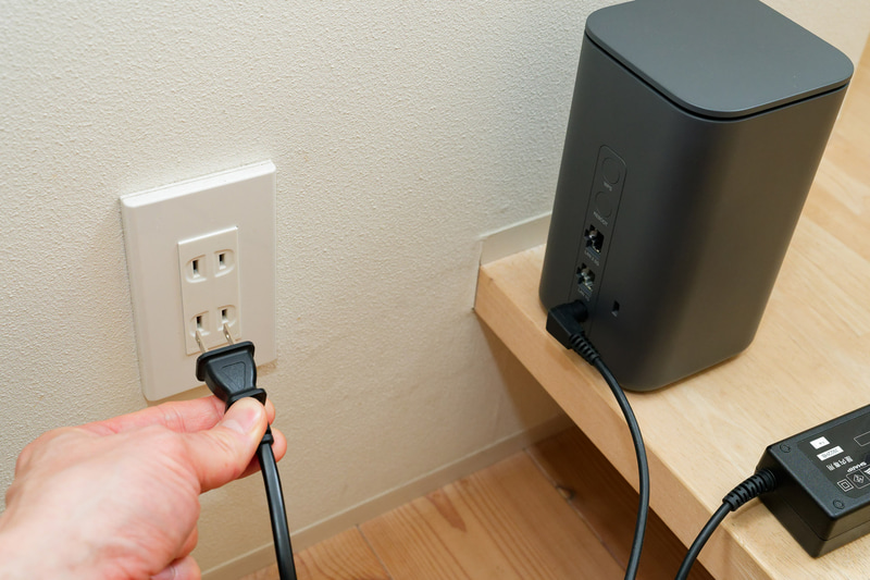 電源ケーブルをつなぐだけでネット利用の準備完了