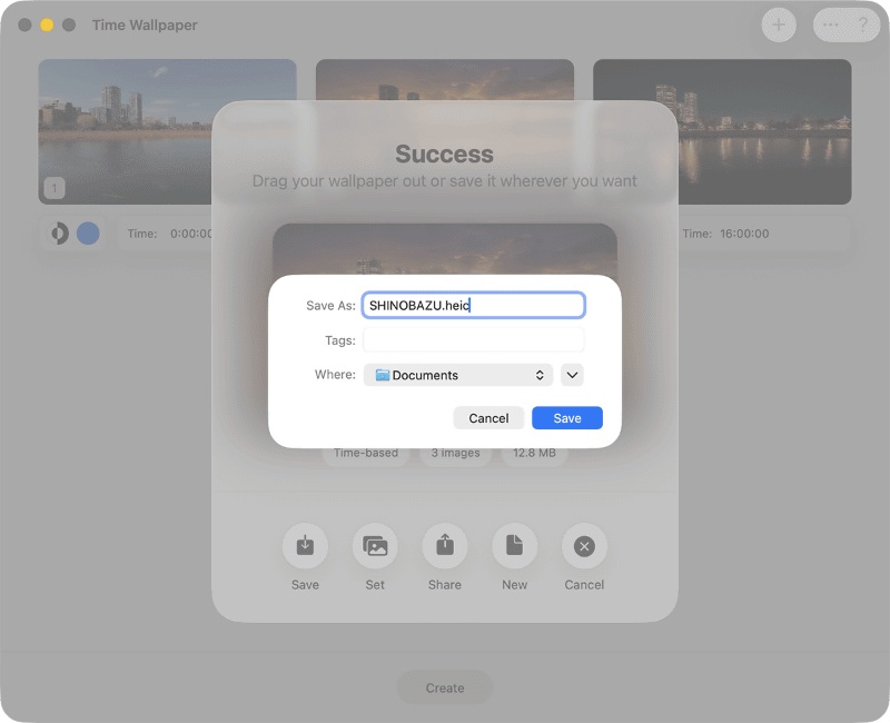 ダイナミック壁紙を保存する場所を指定して[Save]をクリックすると、壁紙が即座に切り替わります