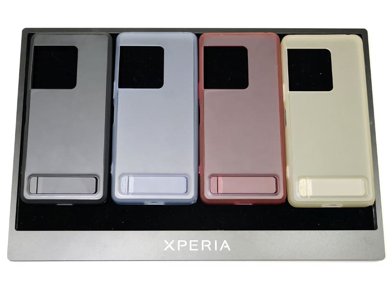 専用カバー「Xperia 1 VIIIスタンドカバー」