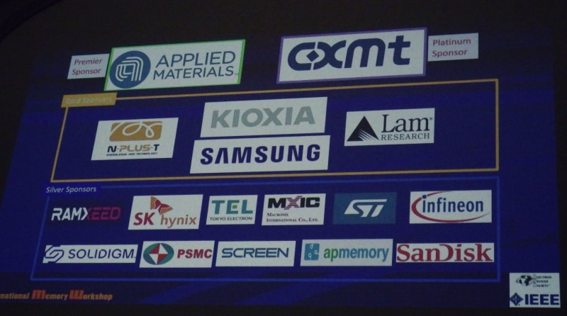IMW 2026のスポンサー一覧。プレミア1社、プラチナ1社、ゴールド4社、シルバー11社の合計17社。合計の社数は前年と同じ。開会挨拶のスライドから