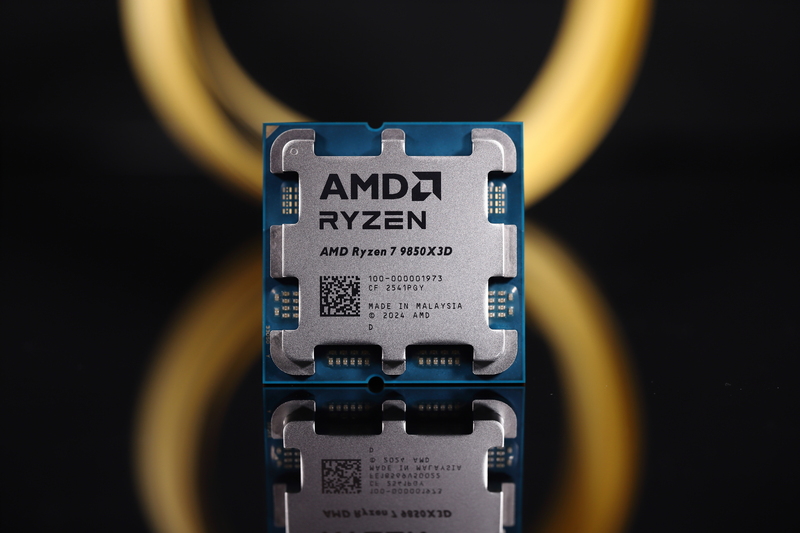 Ryzen 7 9850X3D