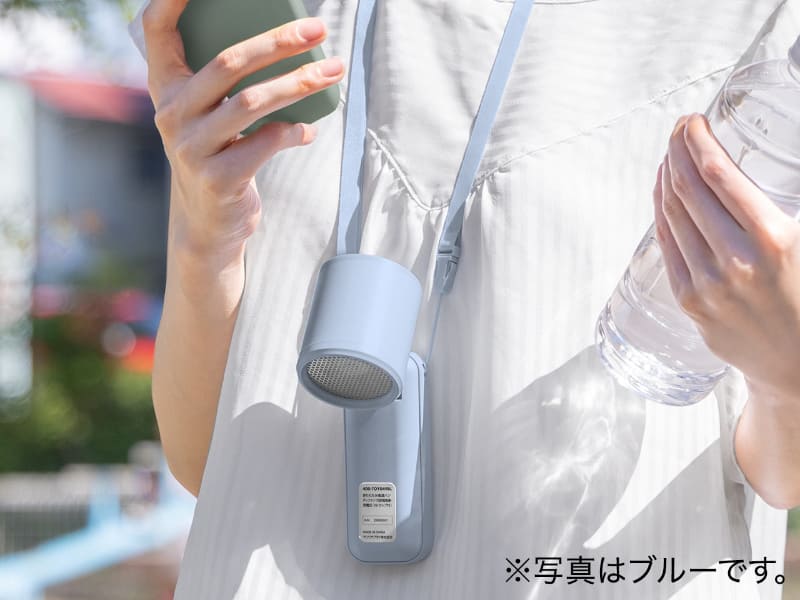 ファン部分に角度をつけて首掛けの状態で使用できる