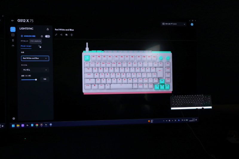 LIGHTBARの設定では、ドラッグ&ドロップ操作で複数のキーをまとめて選択できるようになった