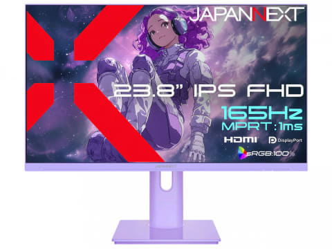 JAPANNEXT、5色から選べる165Hz対応23.8型フルHDゲーミングモニター