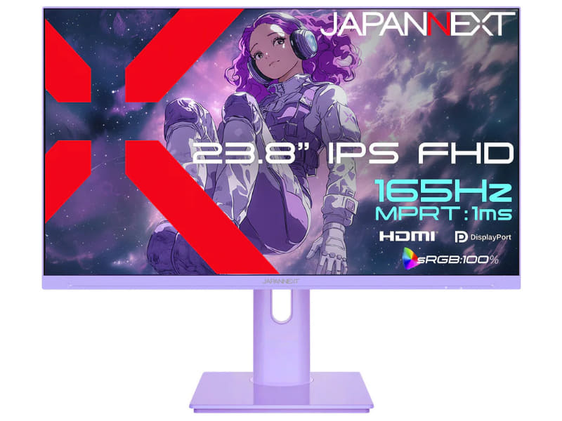 パープル