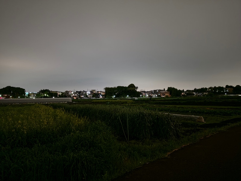 Galaxy S26 Ultra