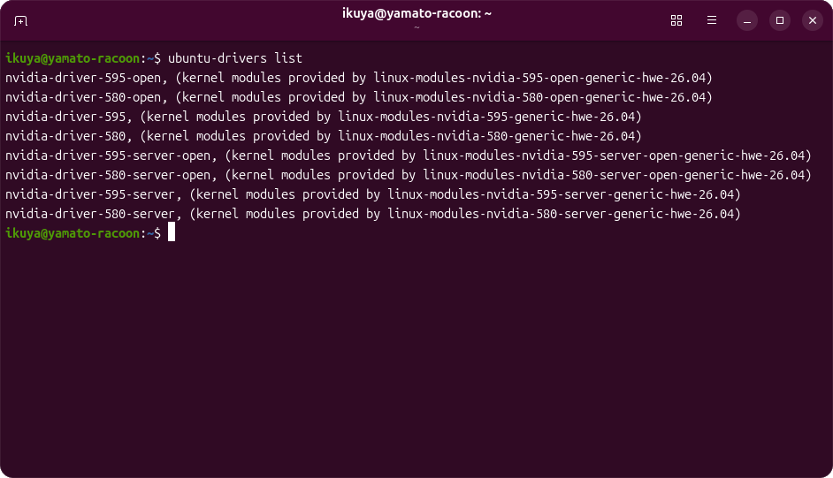 ubuntu-drivers listコマンドを実行したところ