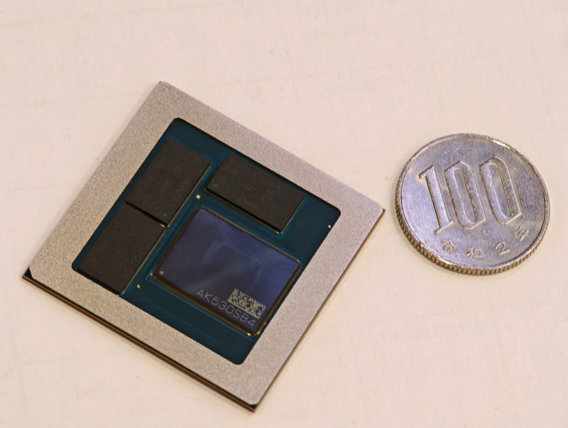 Qualcomm Snapdragon X2 Elite Extreme