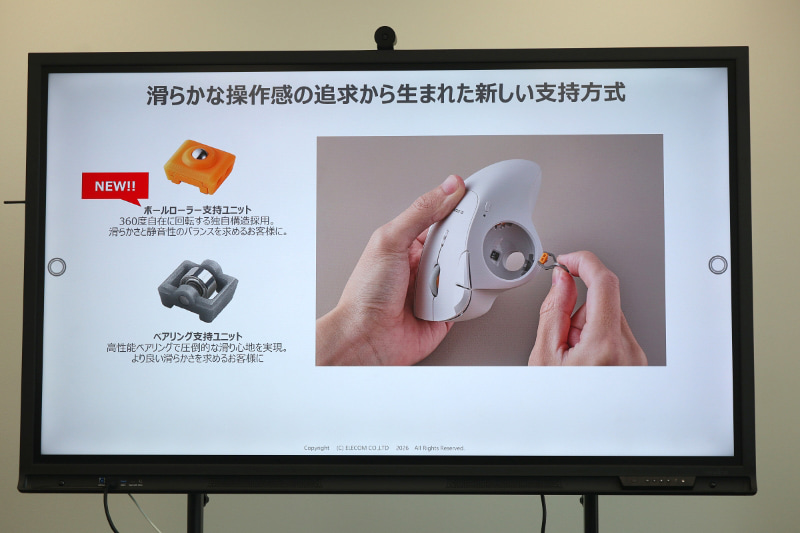 IST PLUSシリーズは、ボールローラー採用のM-IT10MRSとボールベアリング採用のM-IT11MRSの2ラインナップ展開