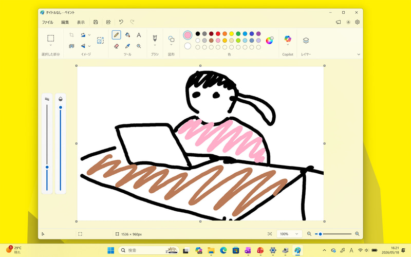 ペイントでおおざっぱに絵を描く