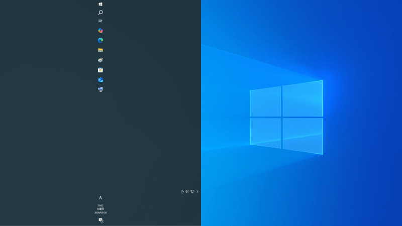 Windows 10では、タスクバーの幅も自由に変更できた