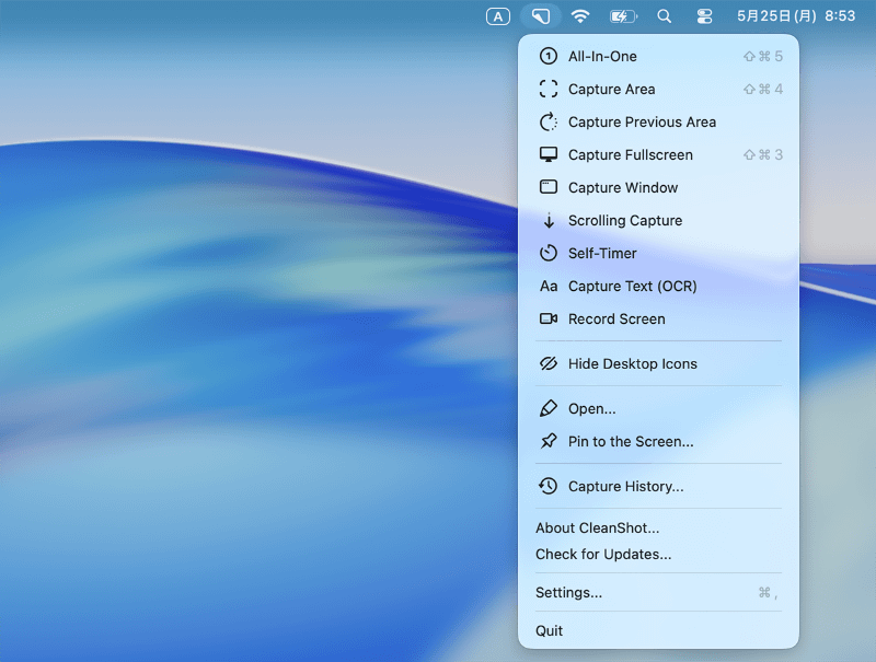 標準のスクリーンショット機能同様に「Command+Shift+3」で画面全体、「Command+Shift+4」で指定エリア、「Command+Shift+5」でキャプチャツールの選択ができます。メニューバーのアイコンをクリックしてその他の各種機能を選択することも可能です