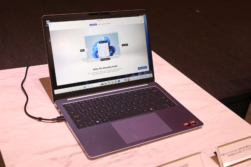 Dell 14Sの実機