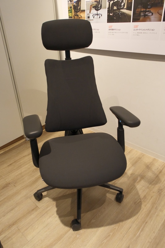 Omni Pro