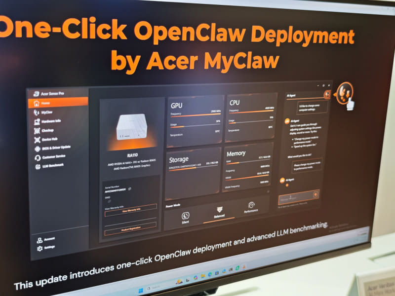OpenClawの開発などがクリックしていくだけで行なえる