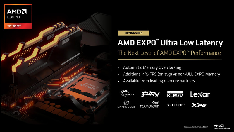 AMD EXPO Ultra Low Latency(出典: AMD AT COMPUTEX 2026、AMD)