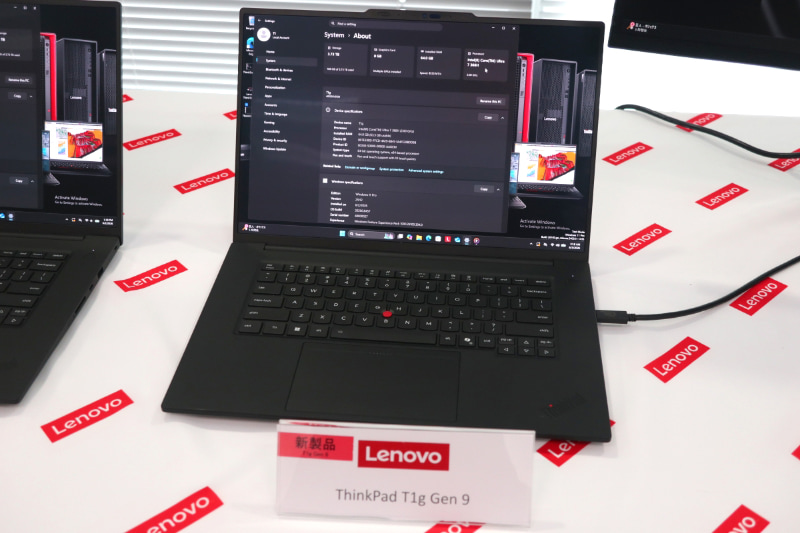 ThinkPad T1g Gen 9