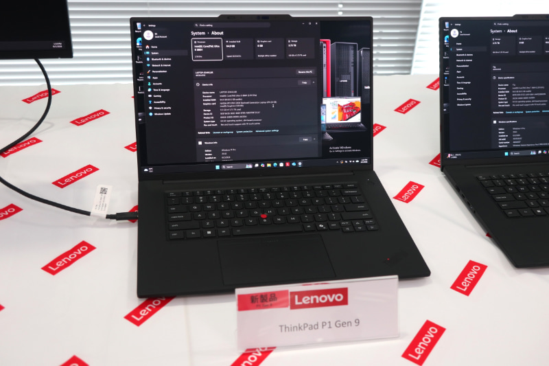 ThinkPad P1 Gen 9