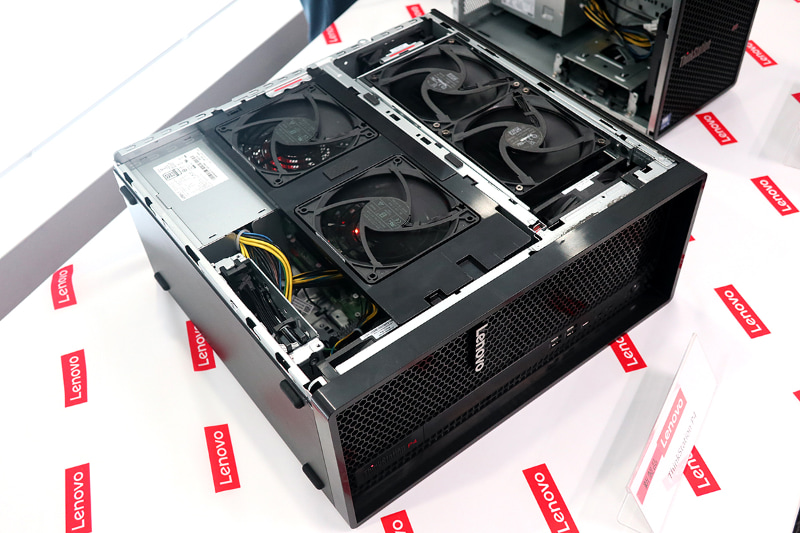 ThinkStation P4