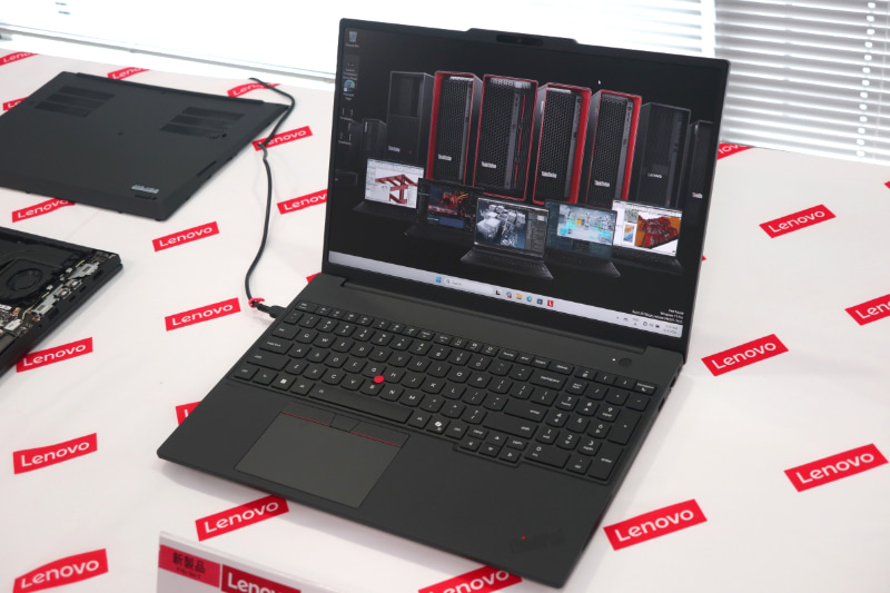 ThinkPad P16s Gen 5