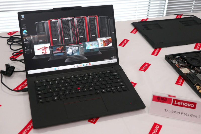 ThinkPad P14s Gen 7