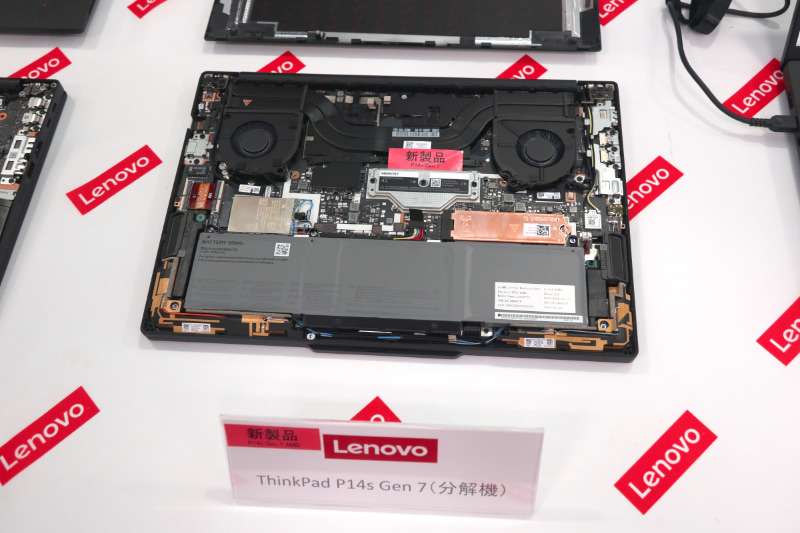 ThinkPad P14s Gen 7の内部