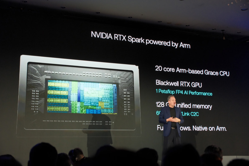NVIDIAが発表したArmベースのRTX Spark