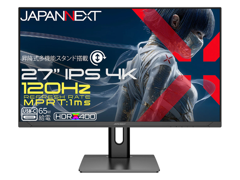 JN-IPS27G120U2-HSPC6