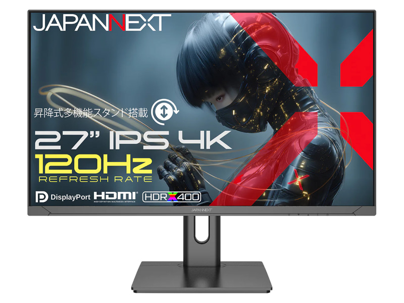 JN-IPS27G120U2-HSP