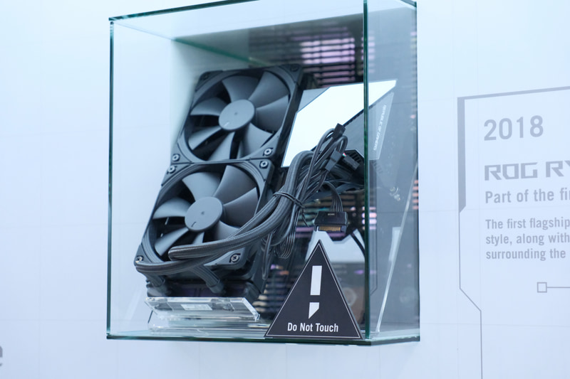 ROG RYUJIN