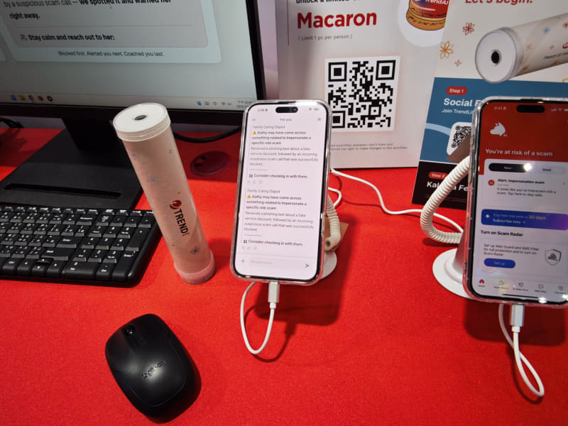 スマートフォン上で動作しているトレンドマイクロのKaleida