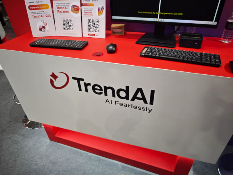 企業向けのブランドはTrendAI