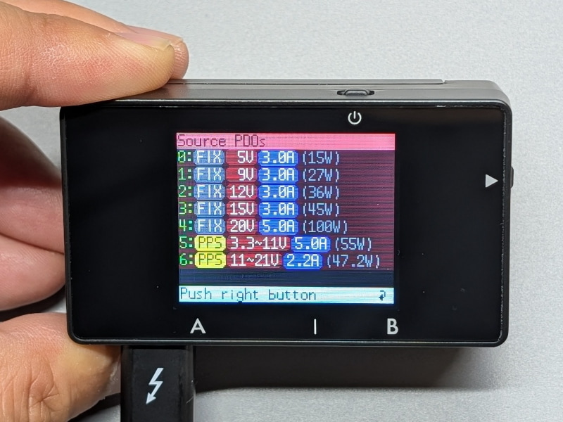 PDOの一覧。20V/5Aで最大100Wとなる。ほかにPPSにも対応している