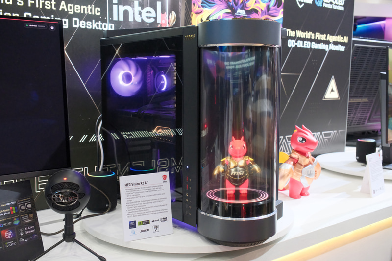 MEG Vision X2 AI+
