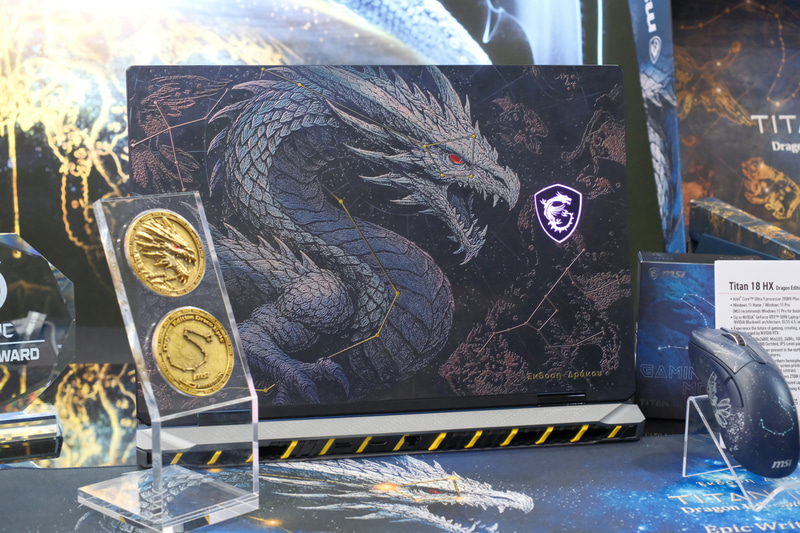 Titan 18 HX Dragon Edition Draco Epic