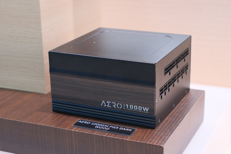 AERO 1000GM PG5 DARK WOOD