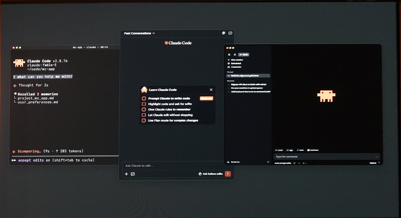 Claude CodeのさまざまなUI