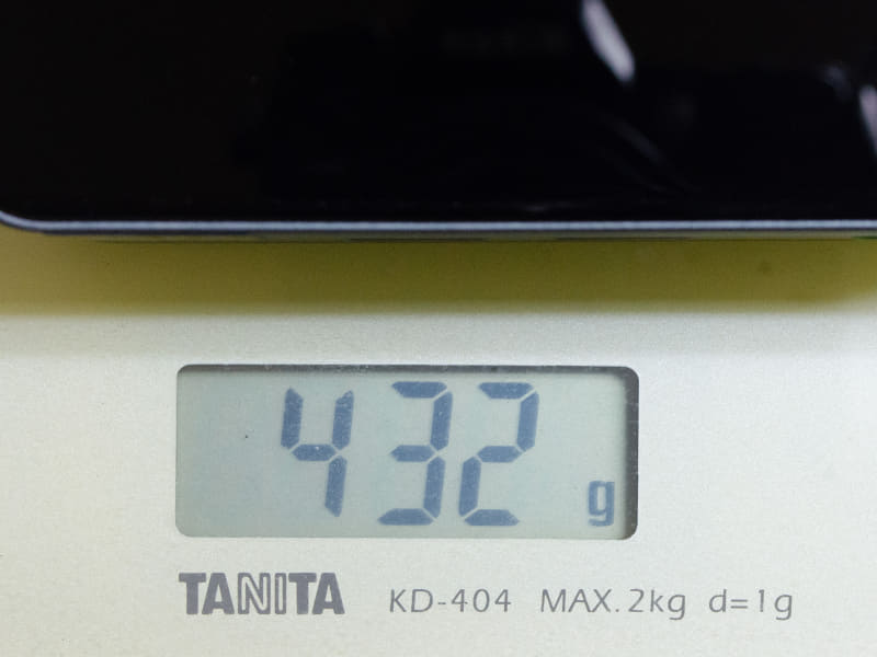 重量は実測で432g