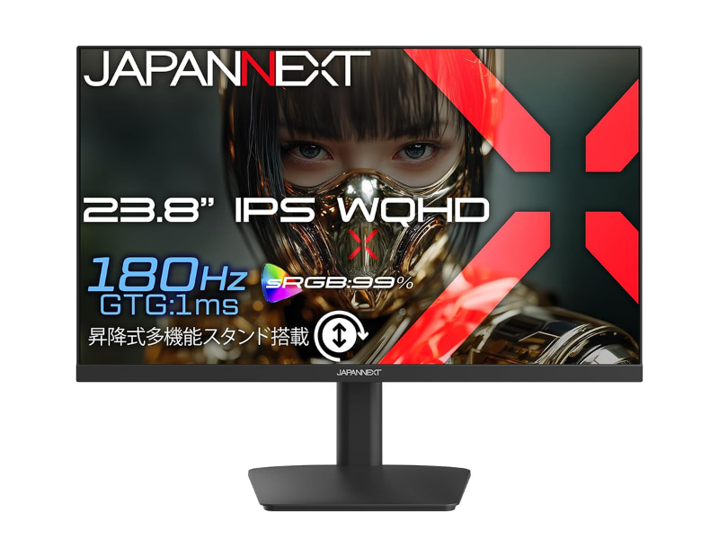JN-IPS238G180Q2-HSP