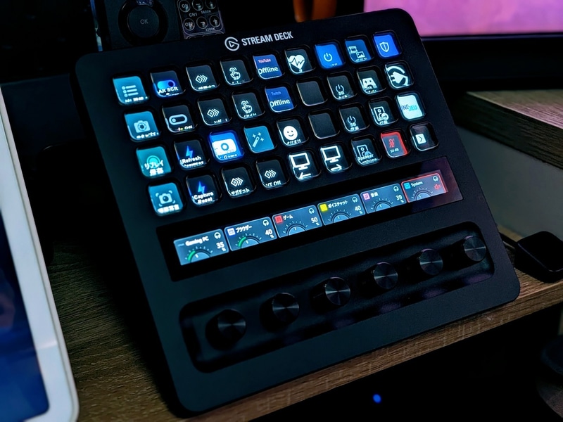 Wave XLR Proの活用には、Stream Deck +かStream Deck + XLも組み合わせたい