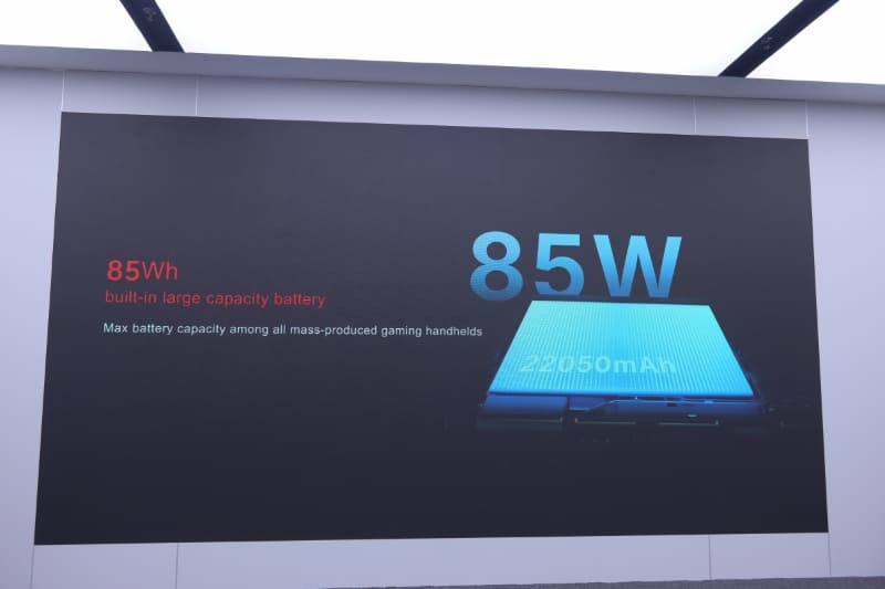 85Whの大容量バッテリ